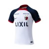 Koszulka Kashima Antlers Wyjazdowe 2024-25 Koszulki Piłkarskie Krótki Rękaw
